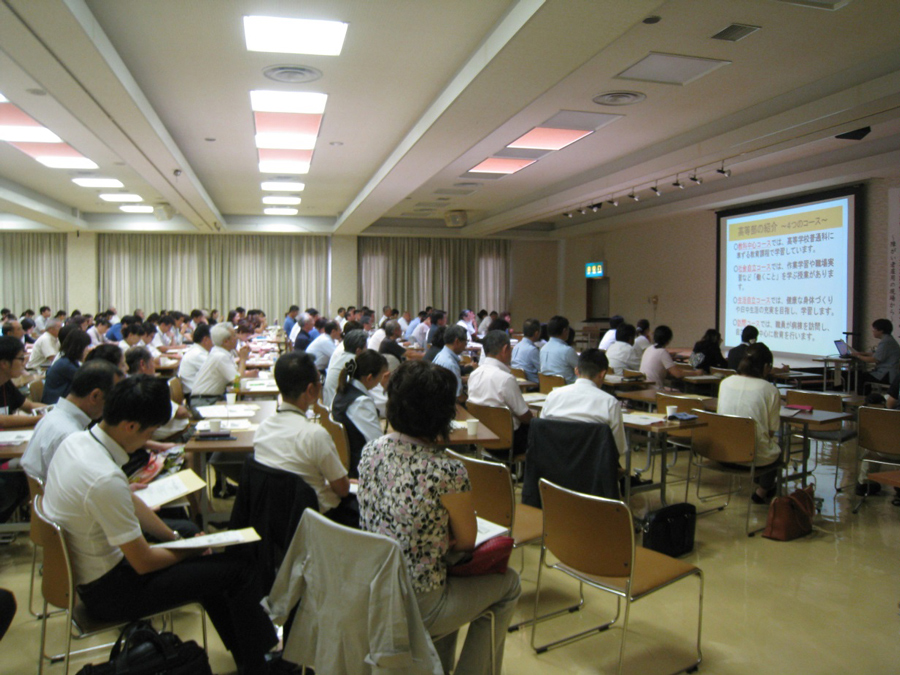 障がい者の就労を拓く会